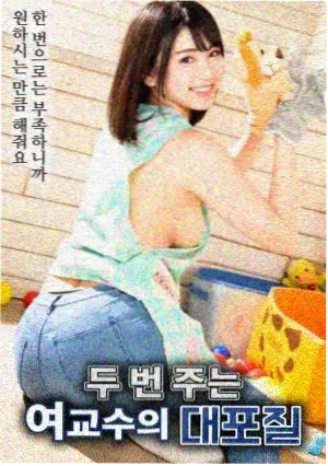 影片详情封面